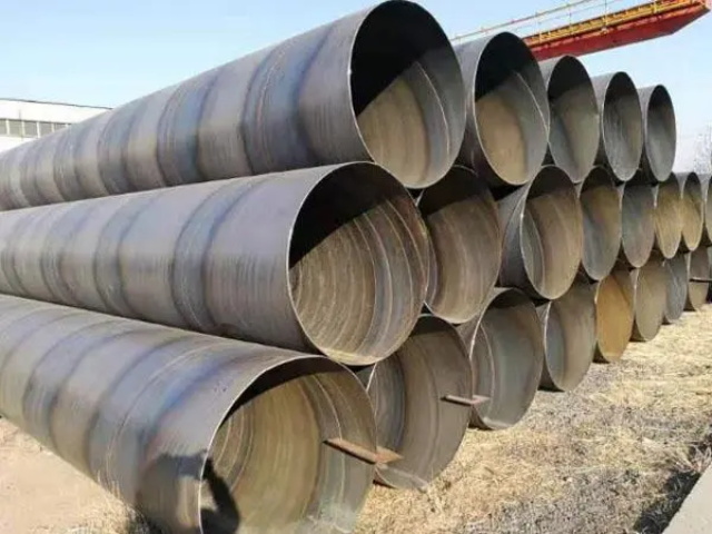 華岐螺旋鋼管